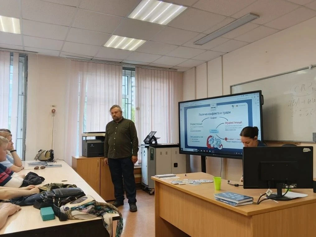 В МАОУ СОШ № 48 прошло родительское собрание на тему «Умная  безопасность» 🛑5 мая в нашей школе сост