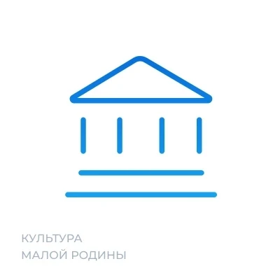 🎭 Знаете ли вы, что 2026 год объявлен в Пермском крае Годом пермской промышленности? А ведь это пре