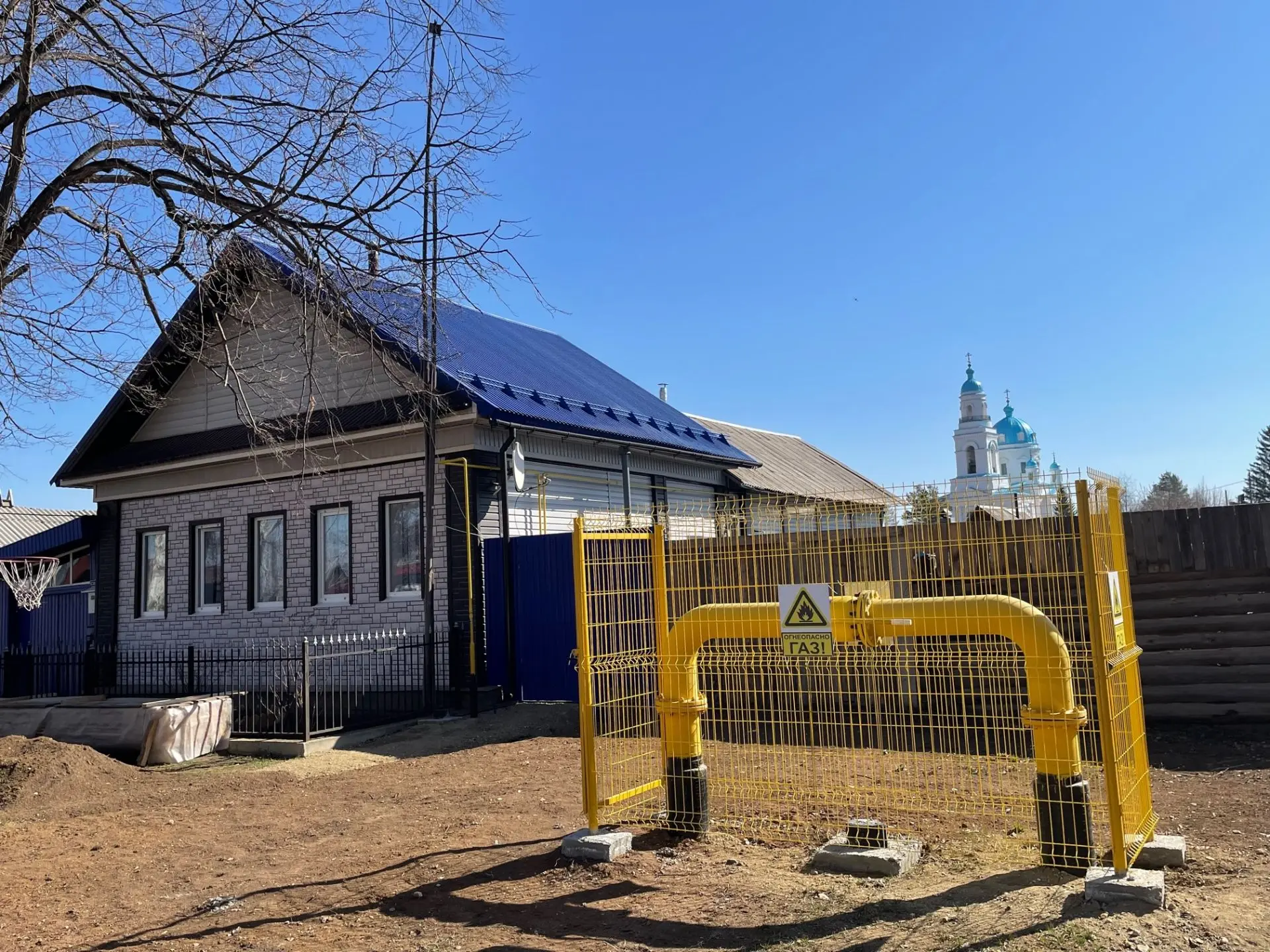 🎈Подводим итоги первой пятилетки догазификации