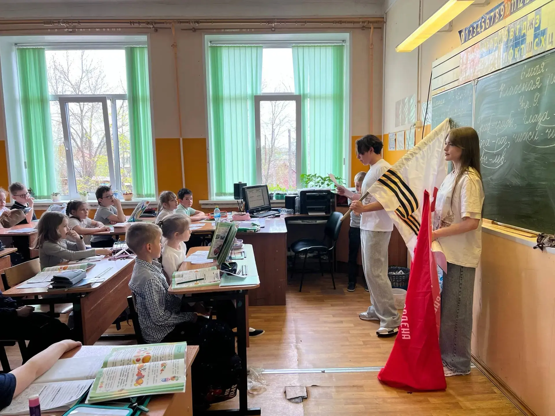 Видео