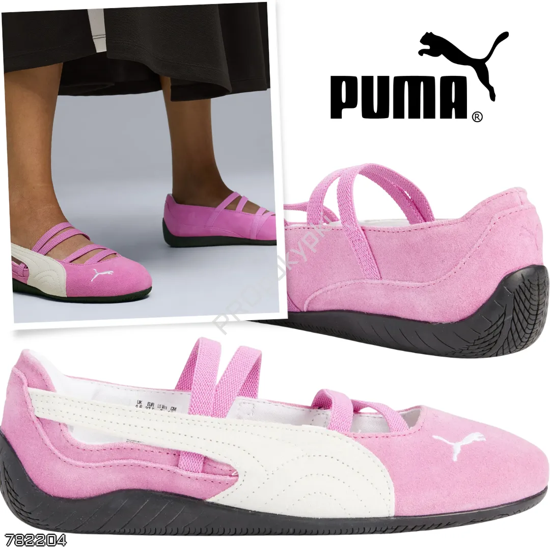 #Puma_PROpokypki 🇺🇸