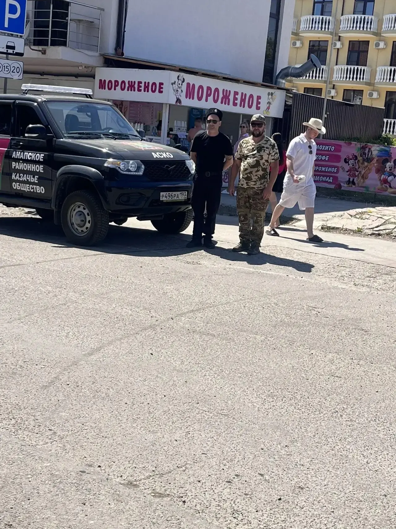 23.06.2026
Алексеевское СКО 

Казаки Алексеевского станичного казачьего общества обеспечили контроль