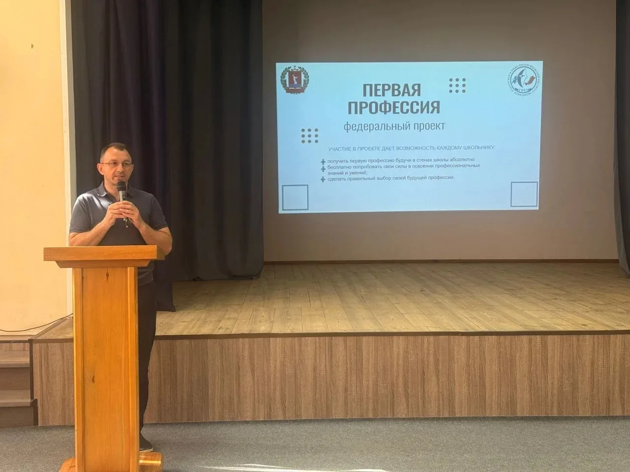🎉20 мая в "Волжском институте экономики, педагогики и права", состоялось торжественное...