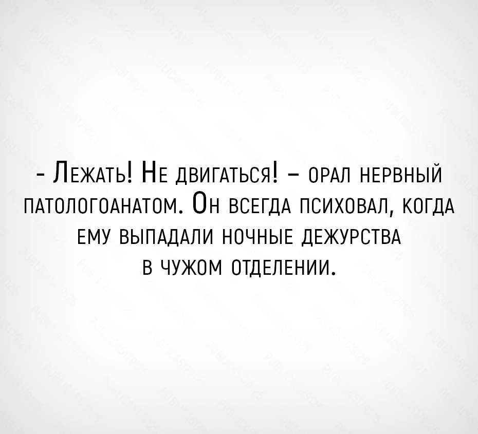 Анекдоты в MAX 👉 Подписывайтесь