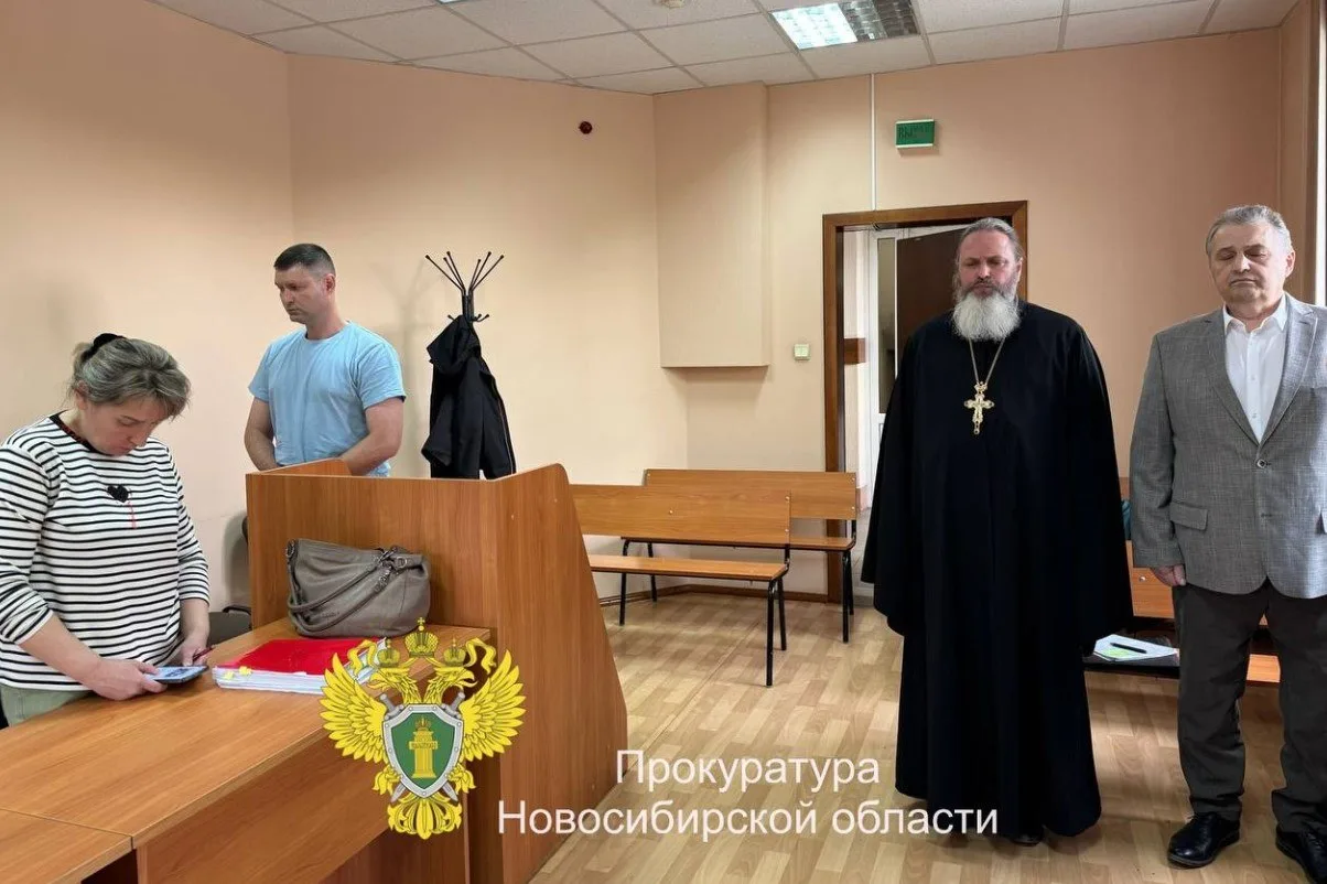 ⚖️ Баня вместо храмов: суд отказал в обжаловании приговора осужденному новосибирскому б...