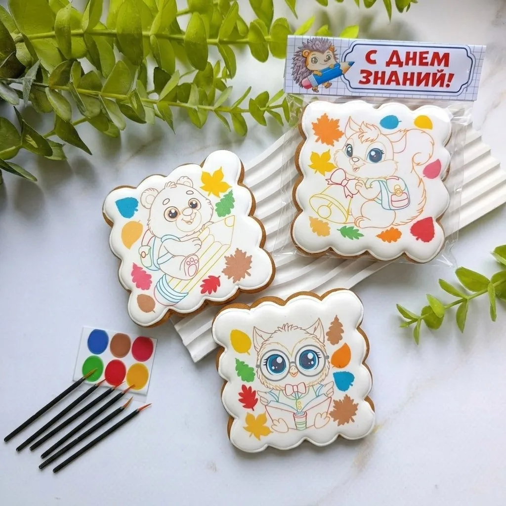 🍁Пряничные раскраски к