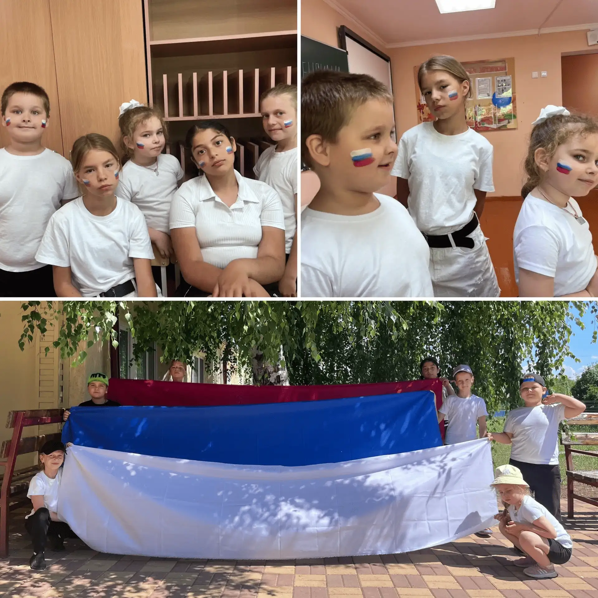 Патриотический час «С Россией в сердце»
12 июня наша страна отмечает важный государственный праздник