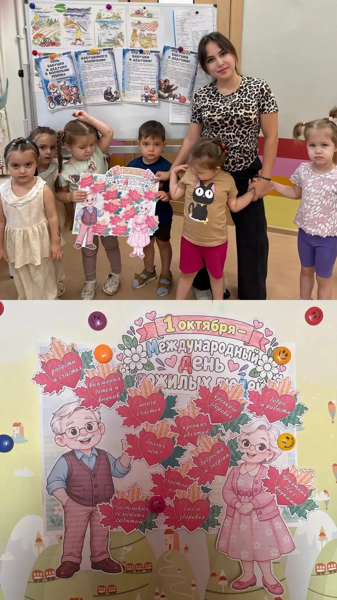 Группа «Матрёшки» порадовала всех своим чудесным творчеством! 😍 Ребята с такой любовью...