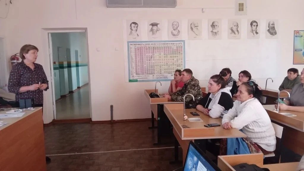 15 мая в МОКУ Устьперской ООШ прошло общешкольное родительское собрание, где рассмотрел...