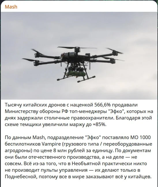 Насколько я знаю, в прошлом году ФАС получила новые полномочия во взыскании излишней прибыли с недоб