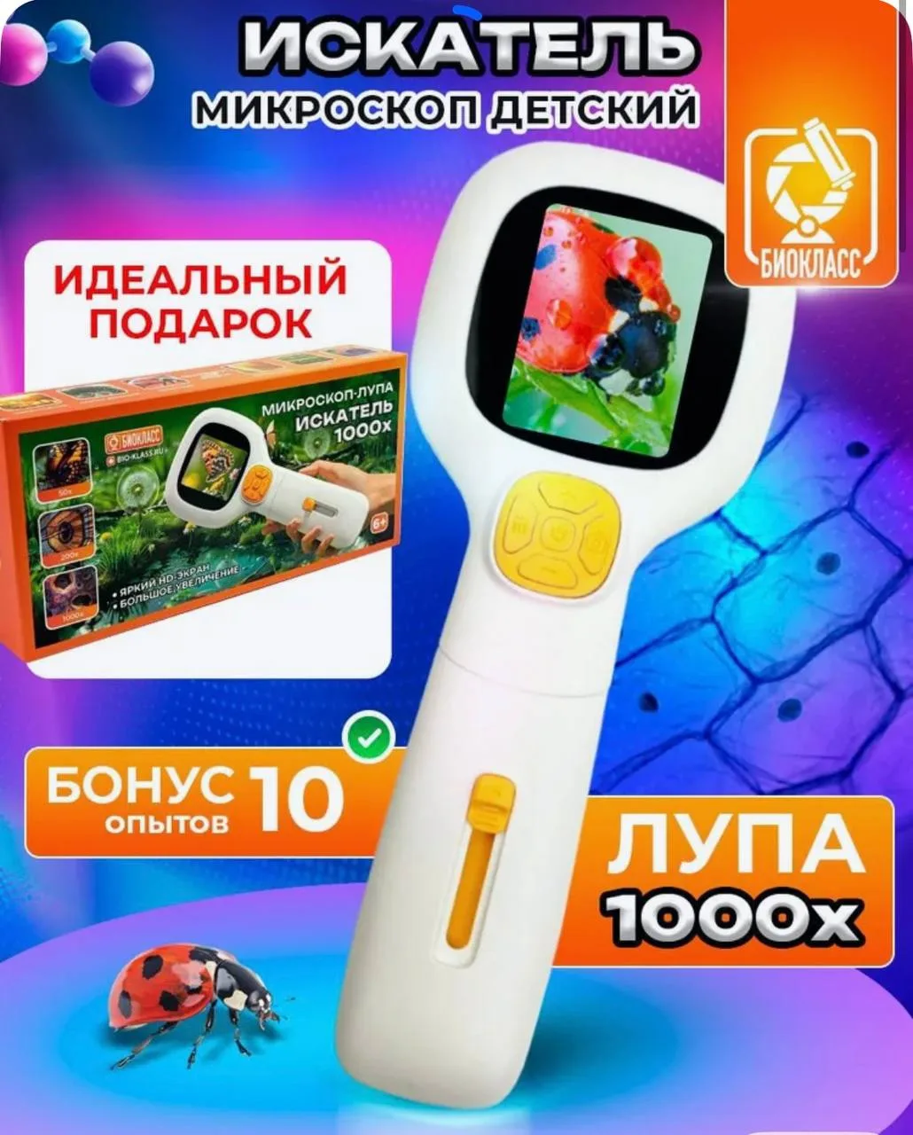 🛡️ Фестиваль «Времена и эпохи» уже идёт — а значит, время приключений настало!