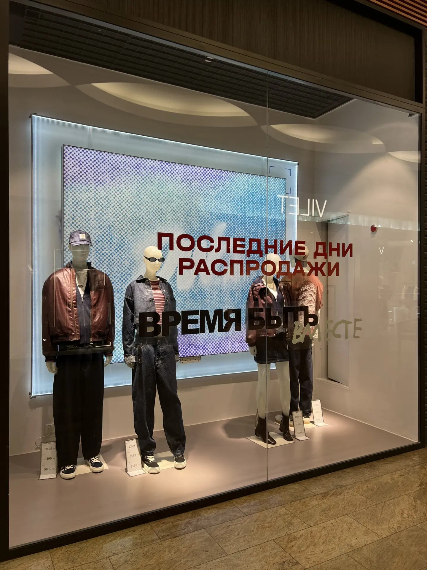 Наш традиционный пятничный дайджест скидок и распродаж в ТК Мегаторг🛍