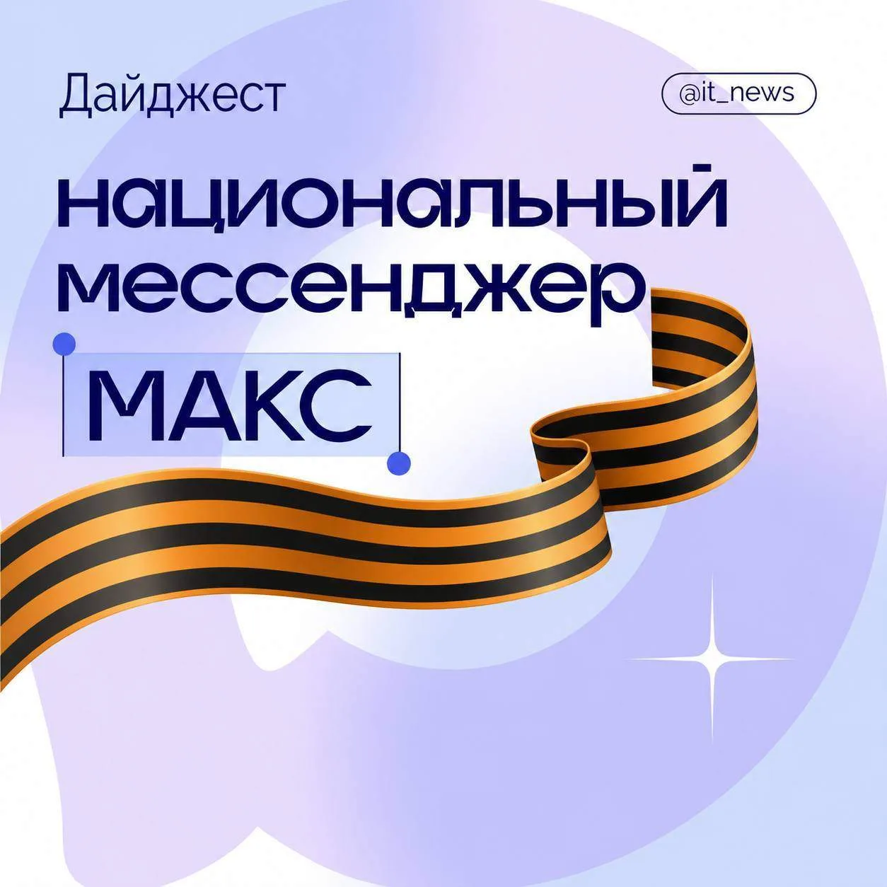 Советские фильмы о войне смотрели иначе, чем любое другое кино. В зале сидели люди, которые сами про