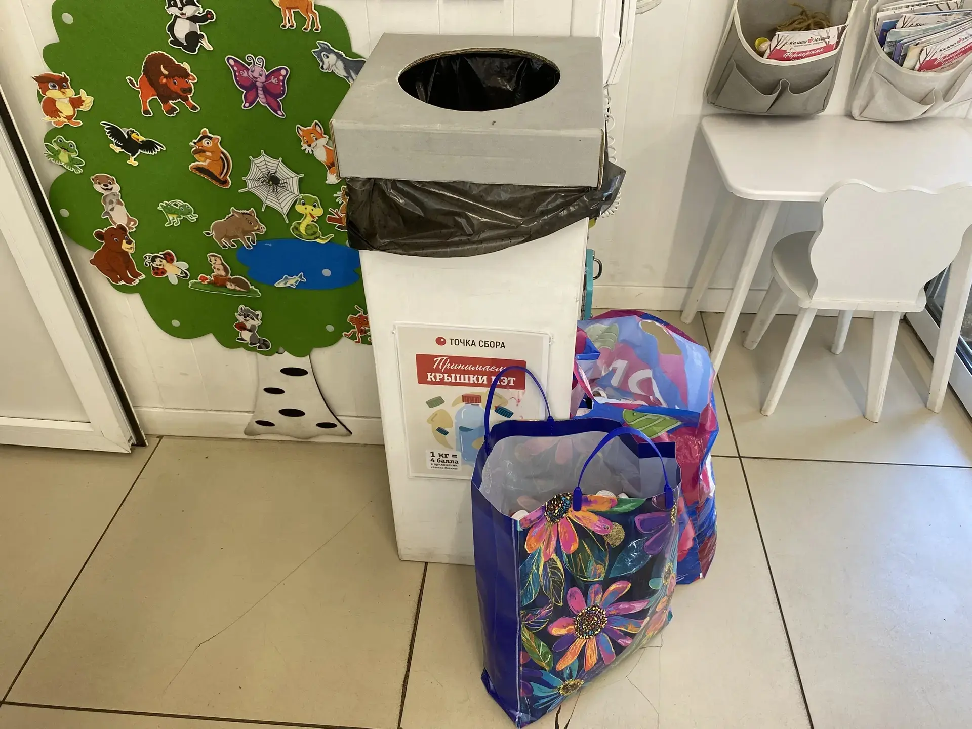♻️ ЭКОБАТЛ ПРОДОЛЖАЕТСЯ! Спойлер: лето — не повод останавливаться.