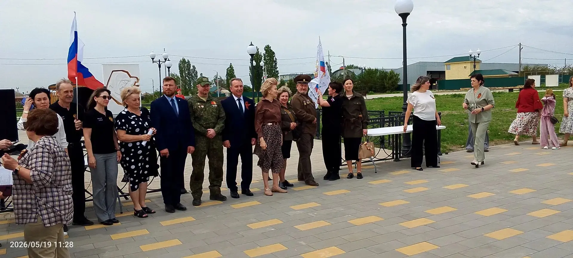 Сегодня наша школа с гордостью приняла участие в значимом событии – региональной акции ...