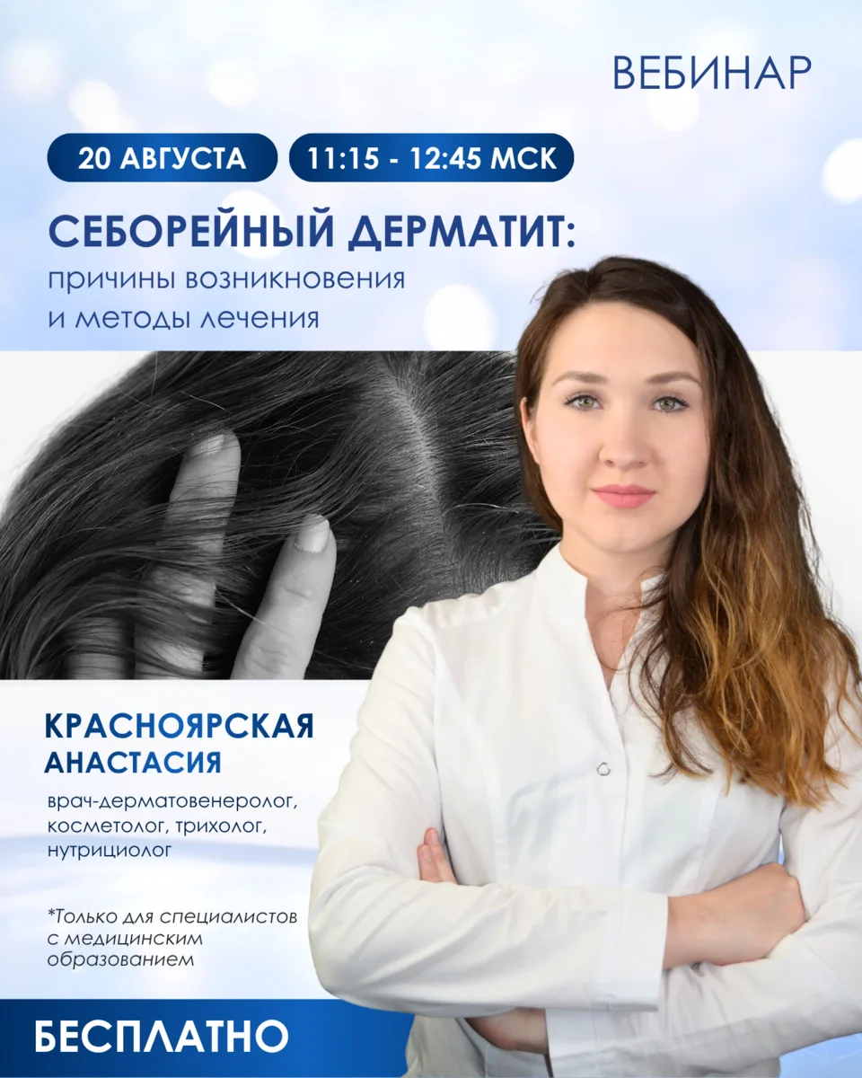 Знакомая ситуация? ⬇️
