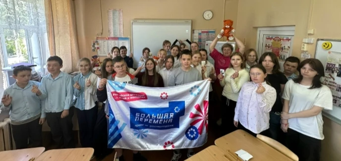 😺👍Сегодня активисты МОУ "Еловская СОШ" с 5 по 10 классы