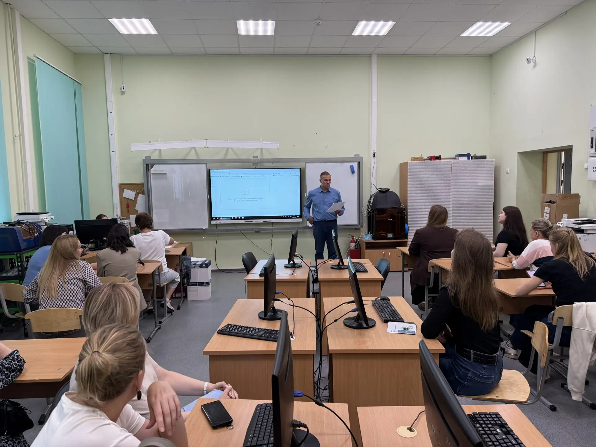 Перед началом учебного года сотрудники образовательного учреждения приняли участие во В...
