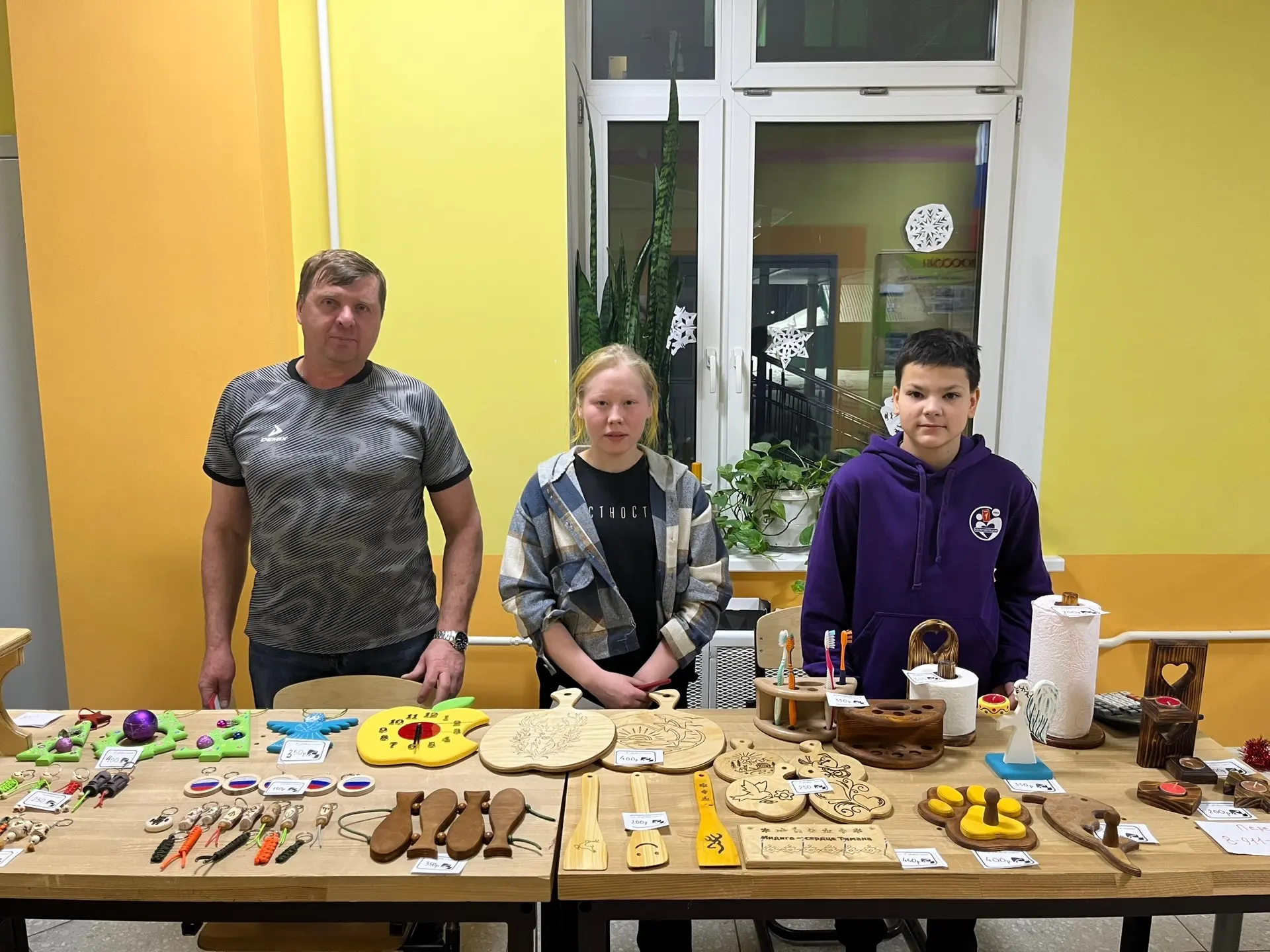 ЯРМАРКА УЖЕ ЗАВТРА🔔
