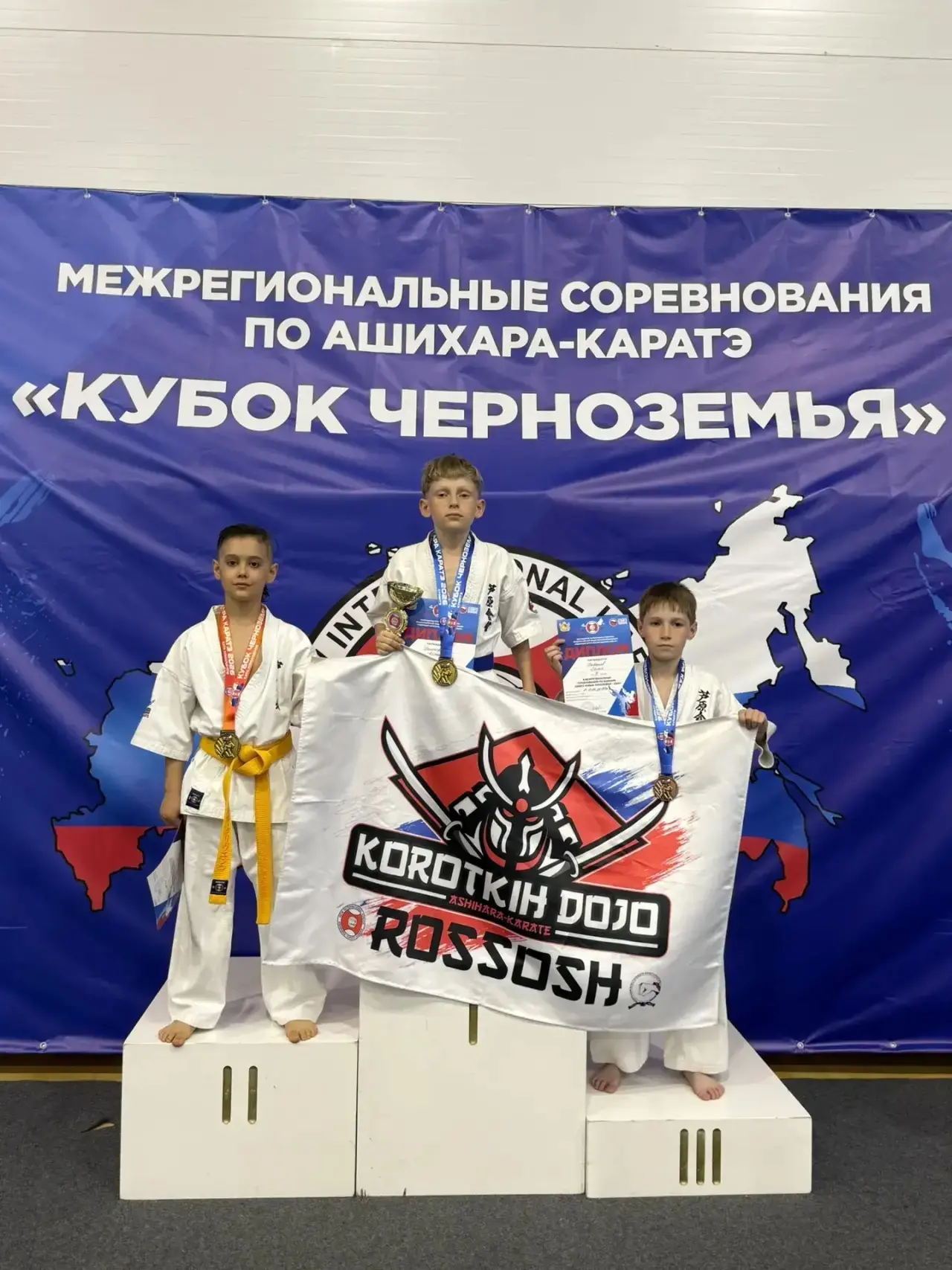 ЛИЦЕЙ ПОЗДРАВЛЯЕТ!  ✔️17 мая в городе Ростов-на-Дону проходил международный фестиваль «Наши родники»