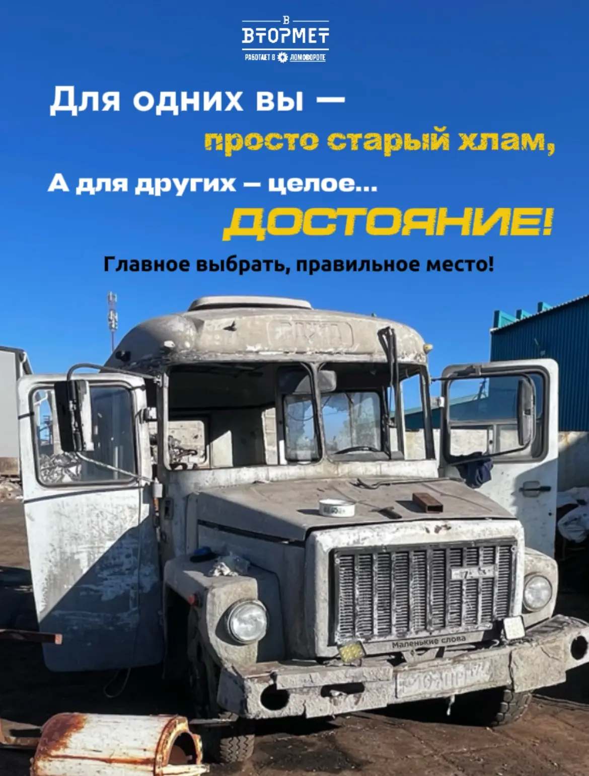 Доброе-доброе утро, друзья!😃