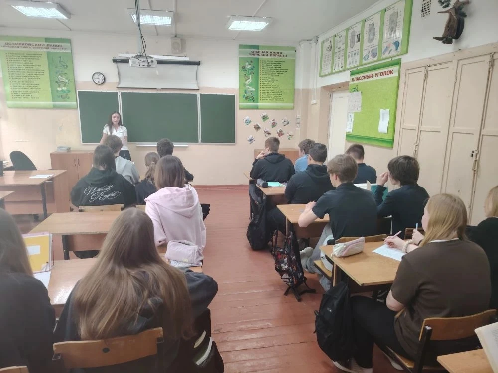 Психологическое просвещение👇