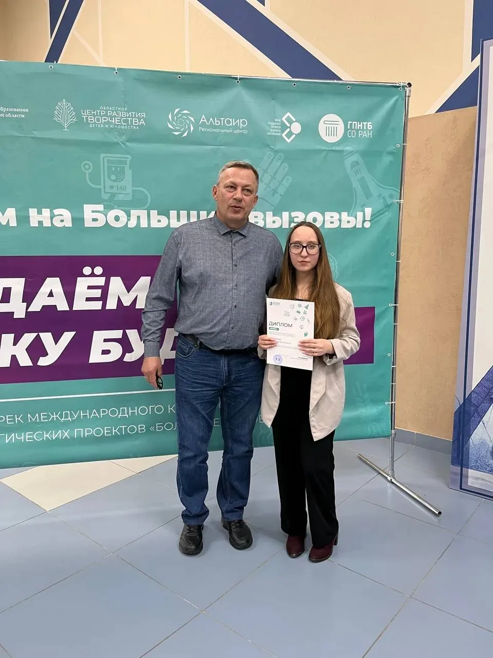 Мы спешим поделиться невероятной новостью! Ученица 9 класса нашей школы Наташа Еремеева...