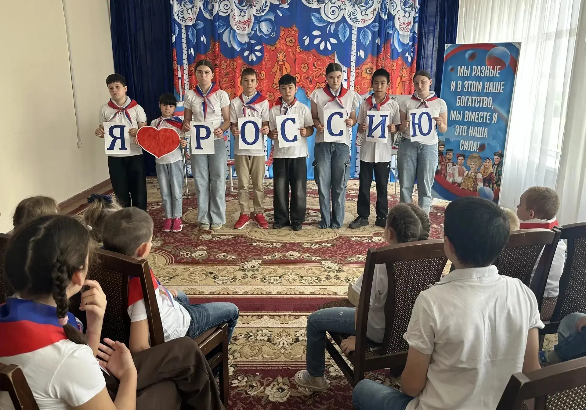 🇷🇺12 июня наша страна отмечает День России – важный государственный праздник, символ национального