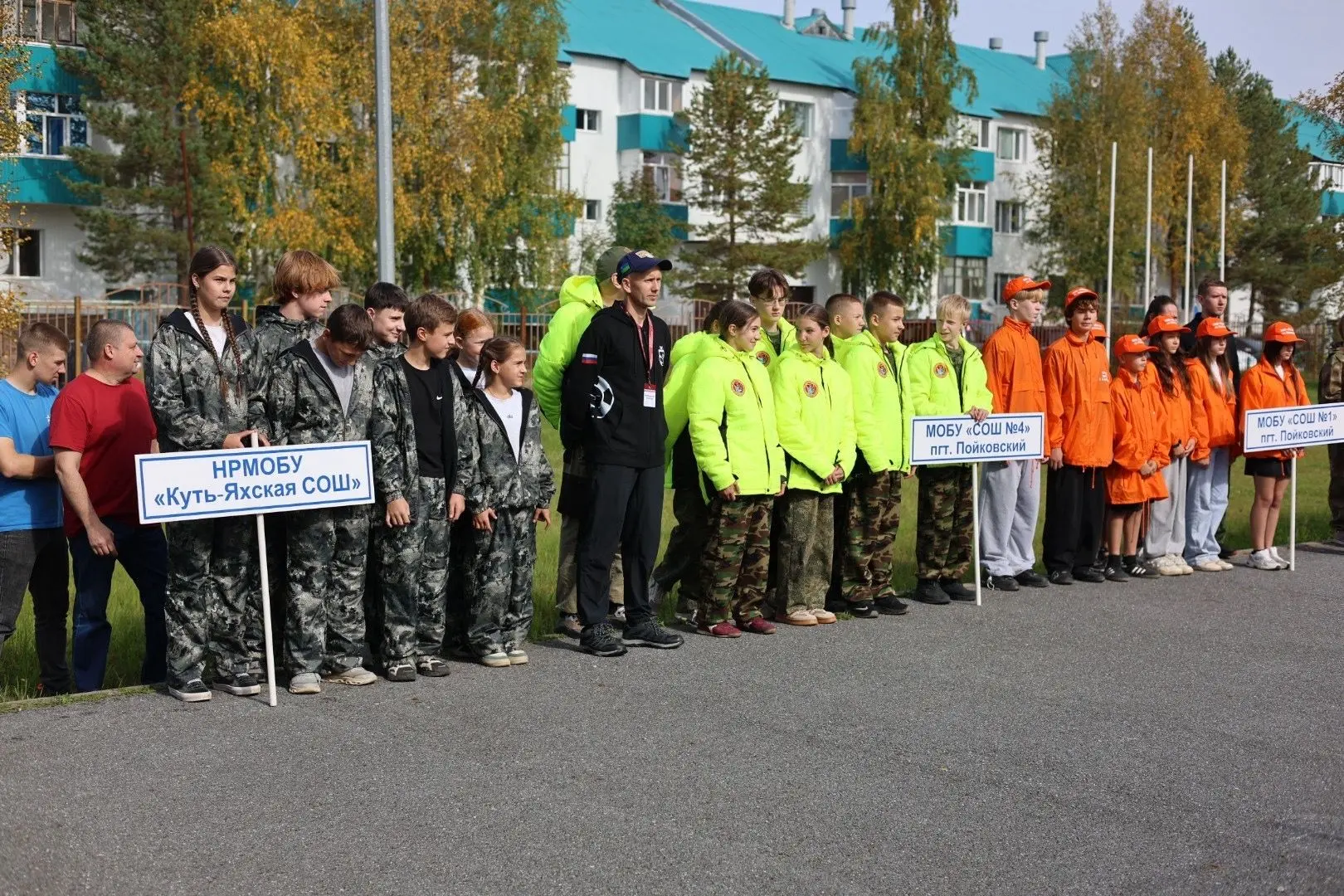 🏕️ РАЙОННЫЕ СОРЕВНОВАНИЯ «ШКОЛА БЕЗОПАСНОСТИ» В САМОМ РАЗГАРЕ!