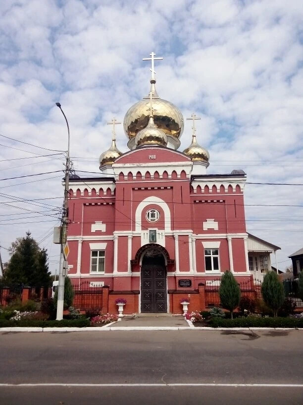 Присылайте Ваши фото в "Предложить пост"