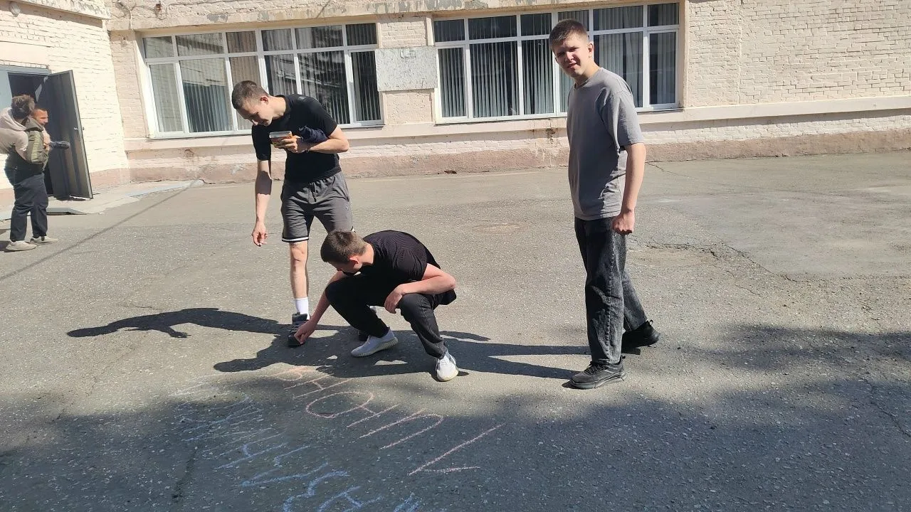 🌺🌻🌸 1 июня, в первый день лета отмечается Международный день защиты детей.👧🏼👶🏼