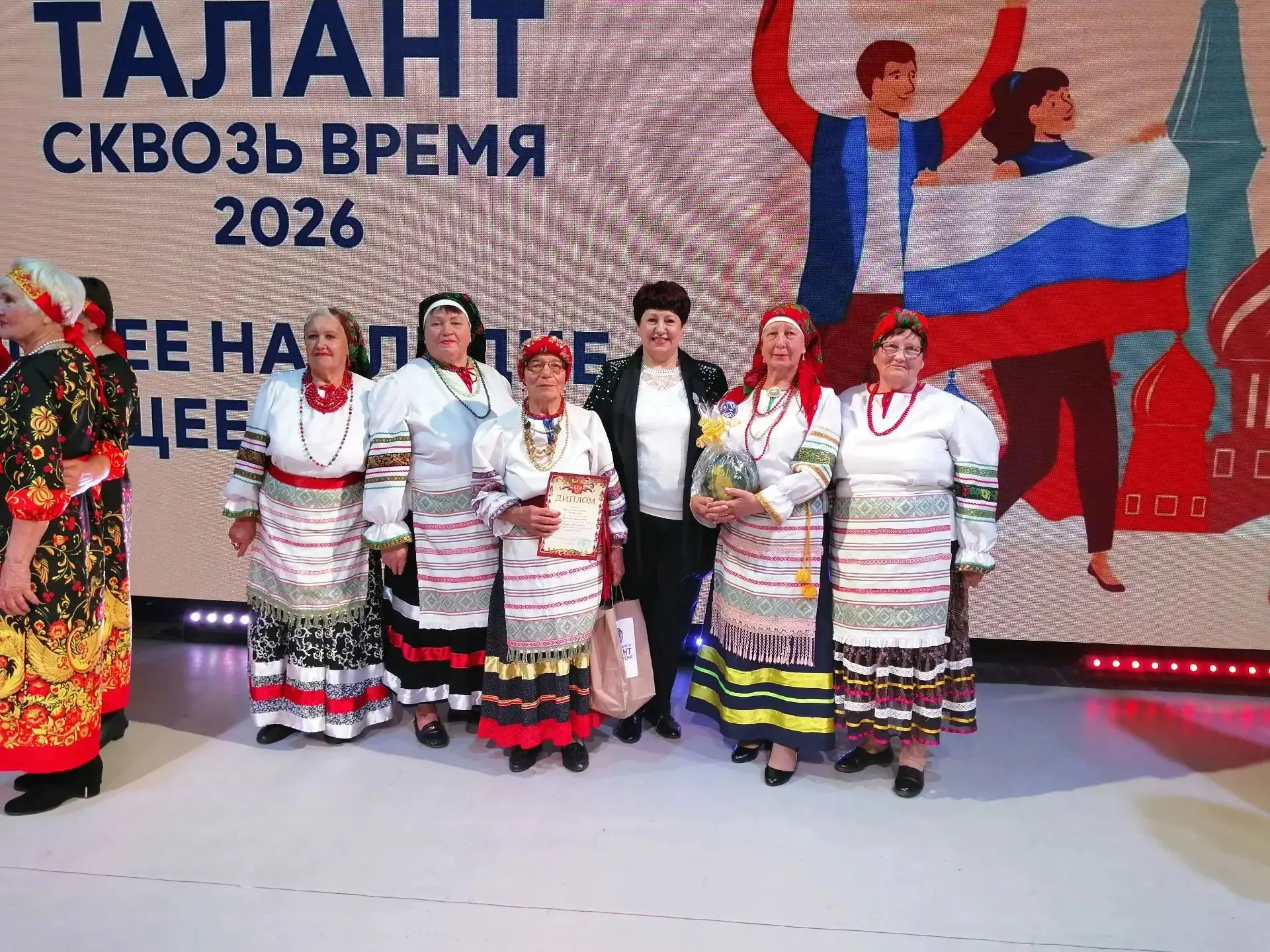 🎉 Наши «серебряные» звёзды: коллектив «Рябинушка» на фестивале «Талант сквозь время»