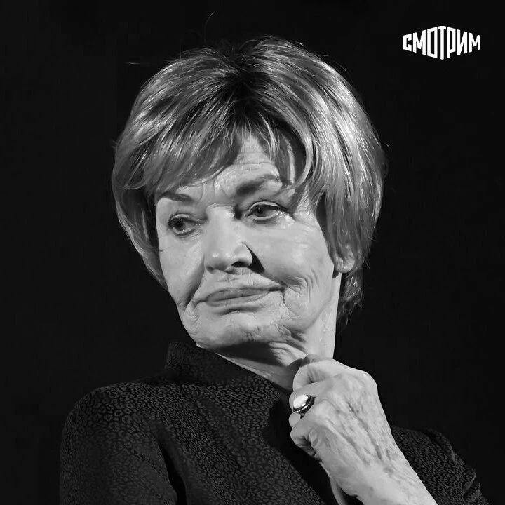 Ушла из жизни народная артистка СССР Людмила Чурсина. Ей было 84 года. 

Её интервью о жизни, актёрс