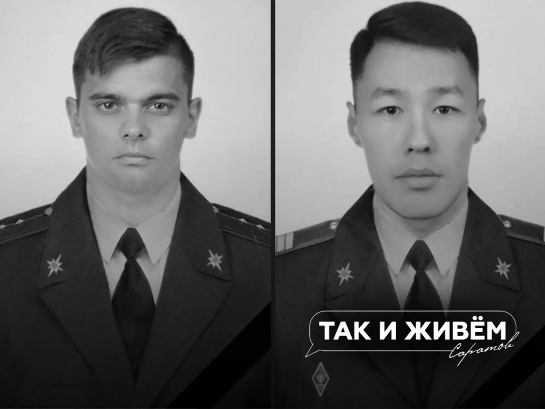 🕯В Саратове увековечили память пожарных, погибших при тушении атакованной ВСУ нефтебазы