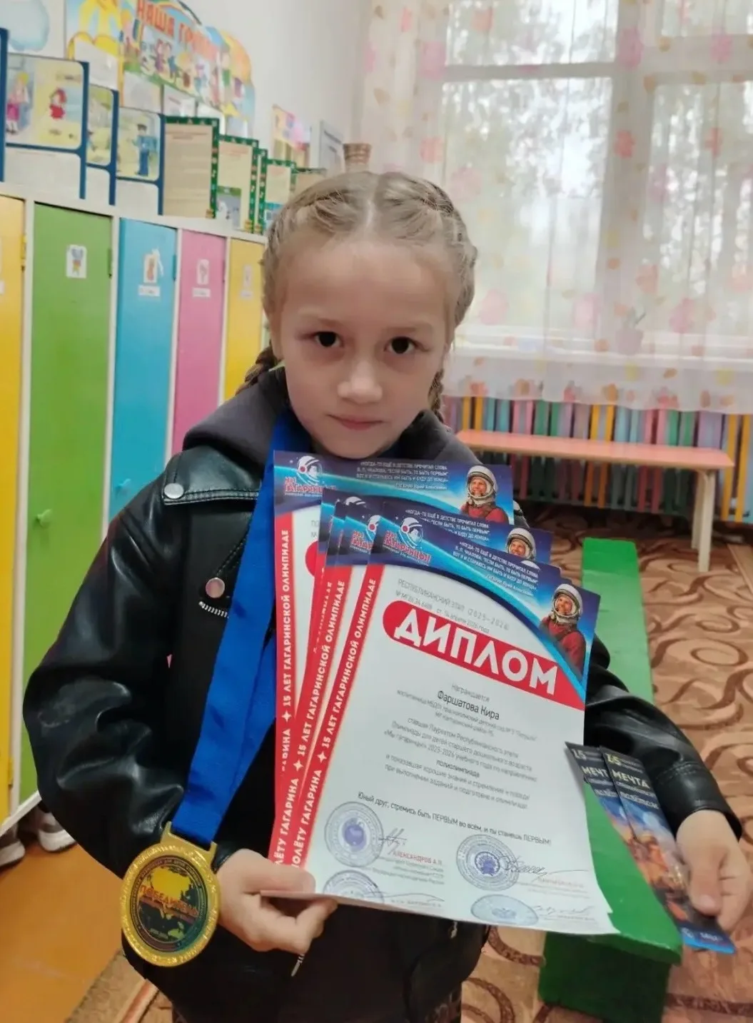 🌟Наша победительница муниципального этапа в Калтасинском районе, воспитанница подготов...