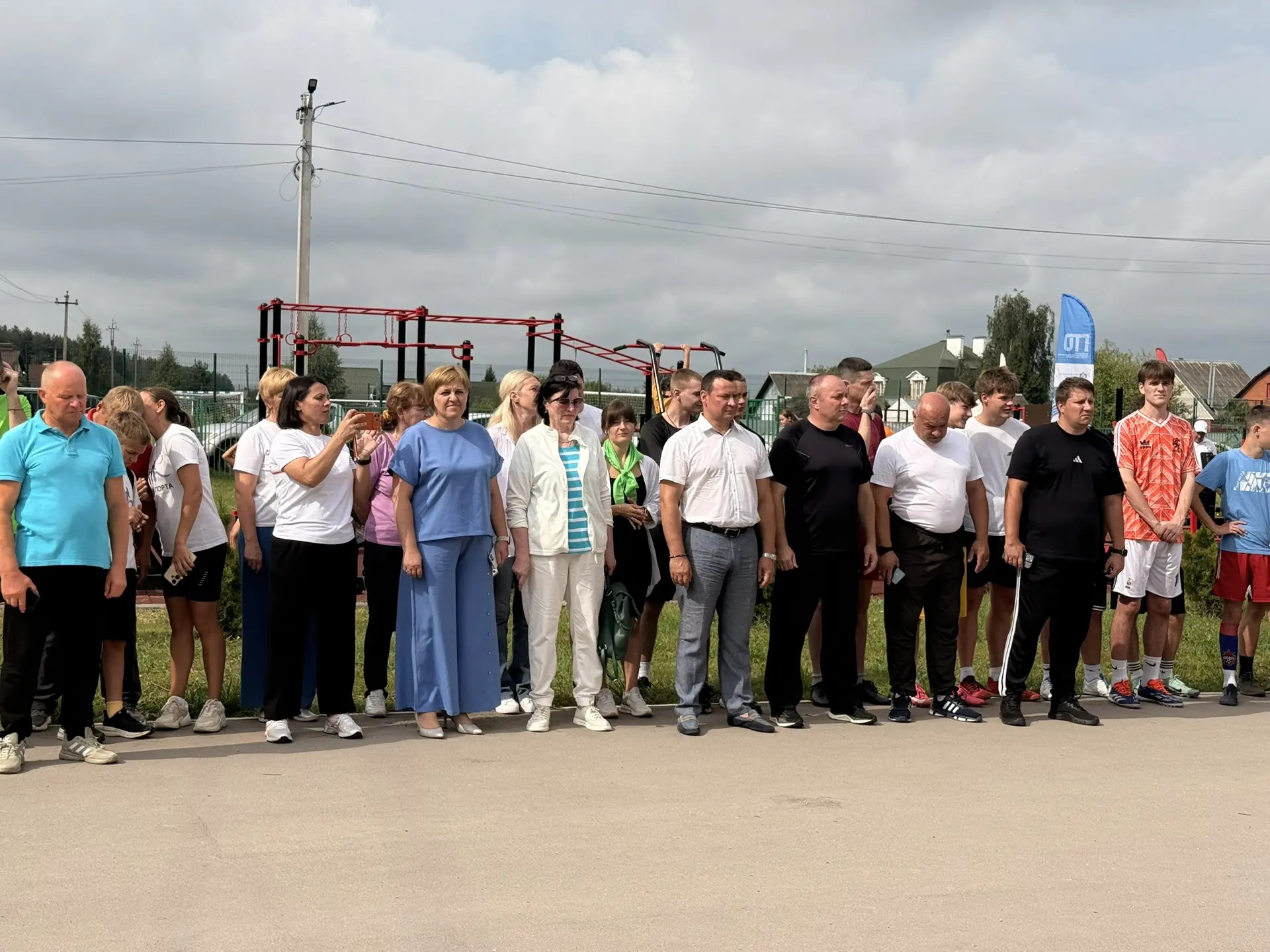 Спорт объединяет! ⚽🏆