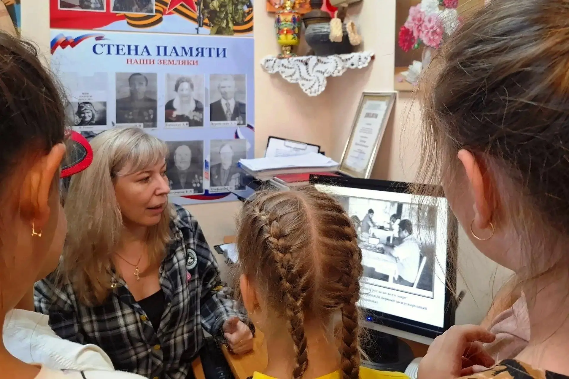 🌼В рамках летней программы в библиотеке № 62 прошла увлекательная игротека «Мир настольных игр», ку