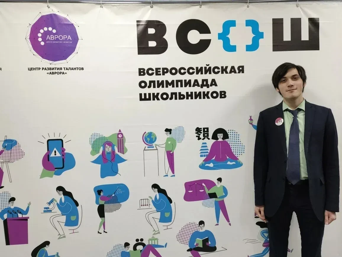 Каипов Аскар из 10Б стал призером на региональном этапе ВсОШ по английскому языку👏