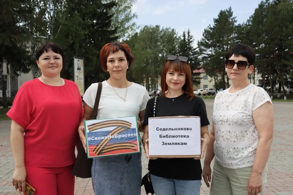 Денежный сбор превысил 86 тысяч рублей

Сегодня в Седельниково прошел благотворительный концерт «Мы 