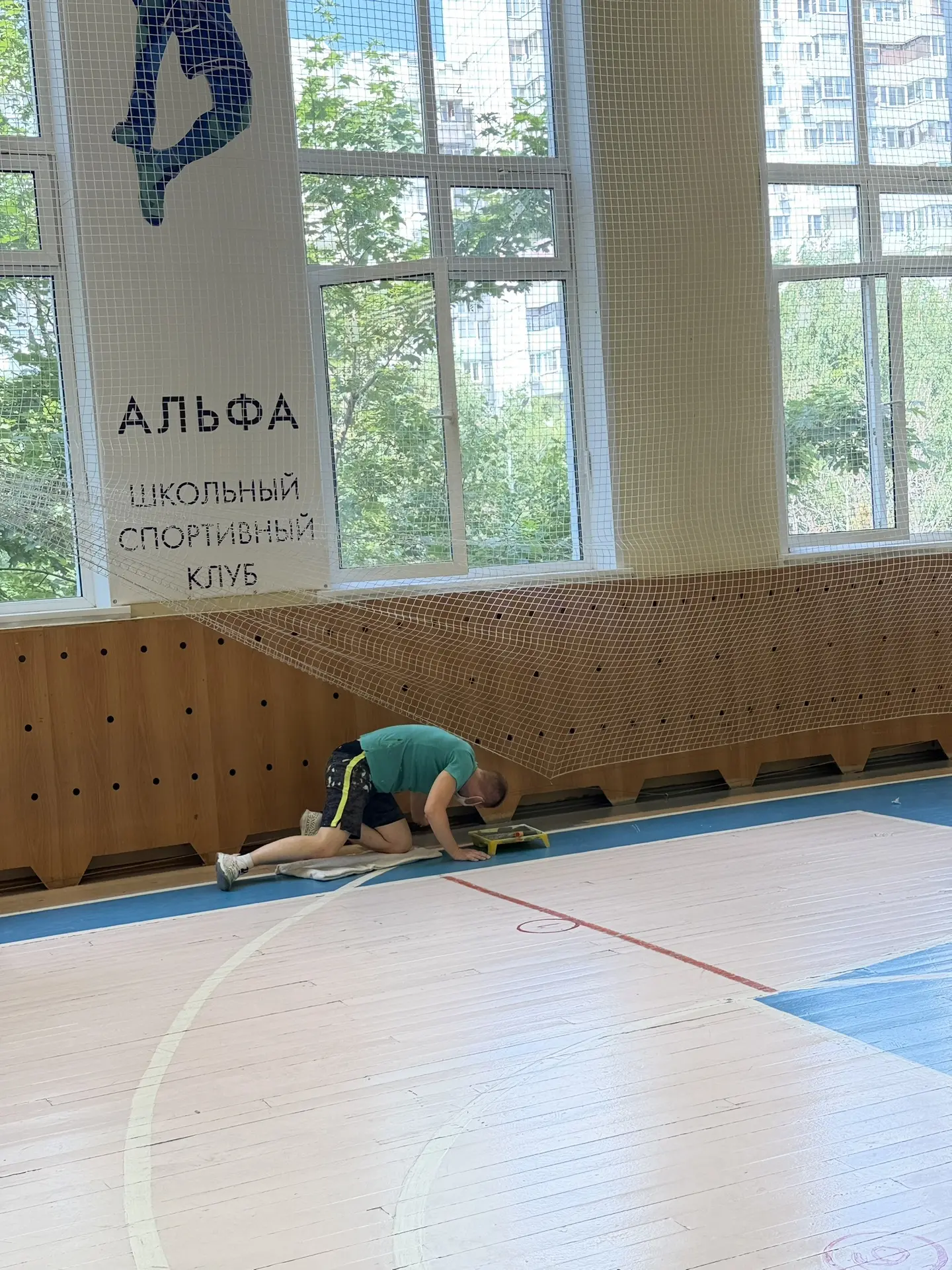 🏫 Готовимся к встрече с новым учебным годом!

Команда Управляющего совета продолжает держать руку н