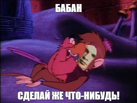 ❗️Русский рЭп под угрозой: Hip-Hop.‌ru заблокировали в России

Об этом сообщили администраторы сайта