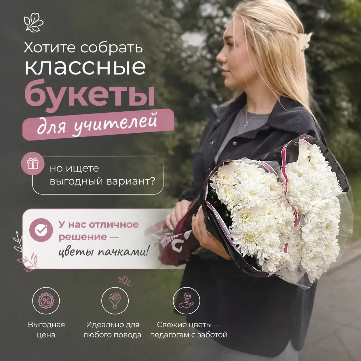 ⭐️Роза Кения - 65₽ (10 шт в пачке)