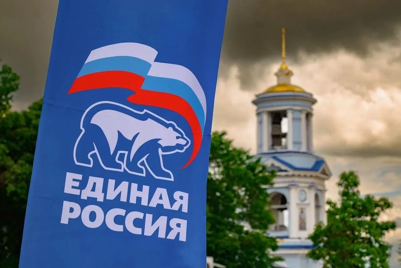 29 мая в Воронежском концертном зале состоялся отчётно-программный форум «Есть результа...