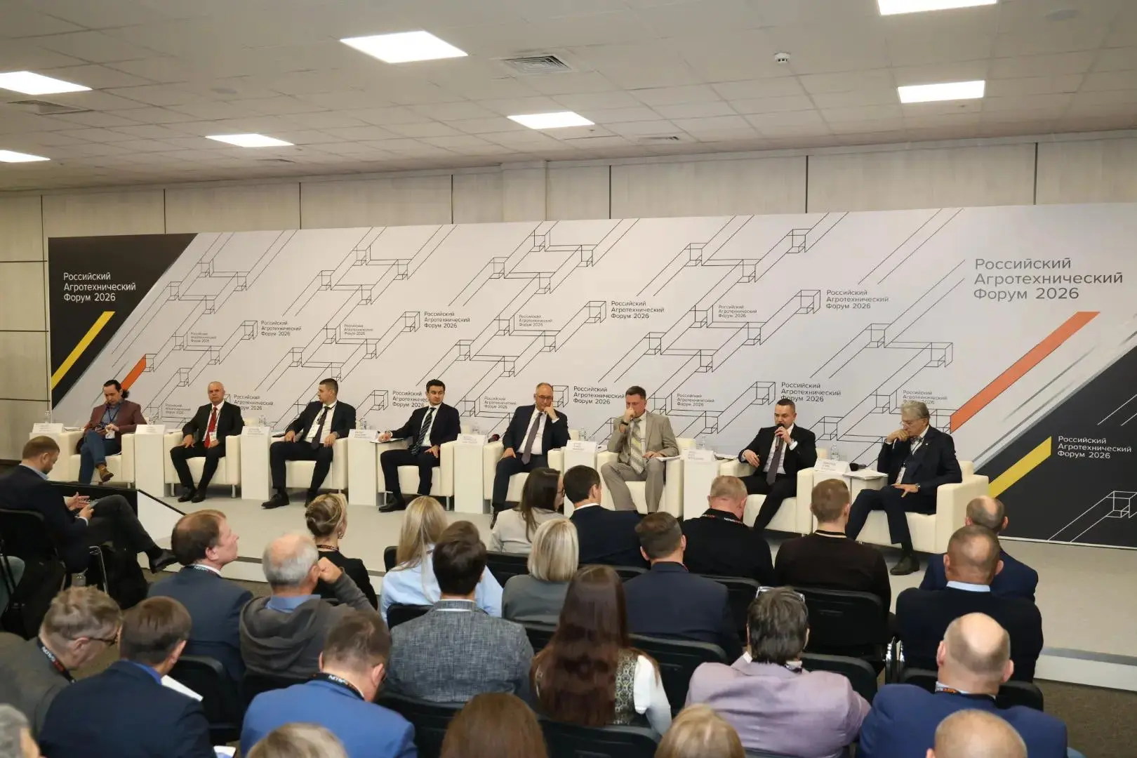 РАФ-2026: Производство и рынок сельхозтехники России в 2026 году. Путь к устойчивому ра...