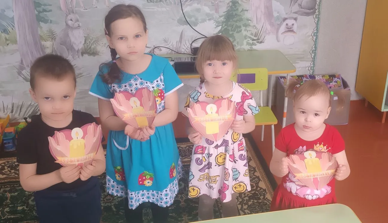 В нашем детском саду прошло мероприятие, посвящённое Дню памяти о геноциде советского н...