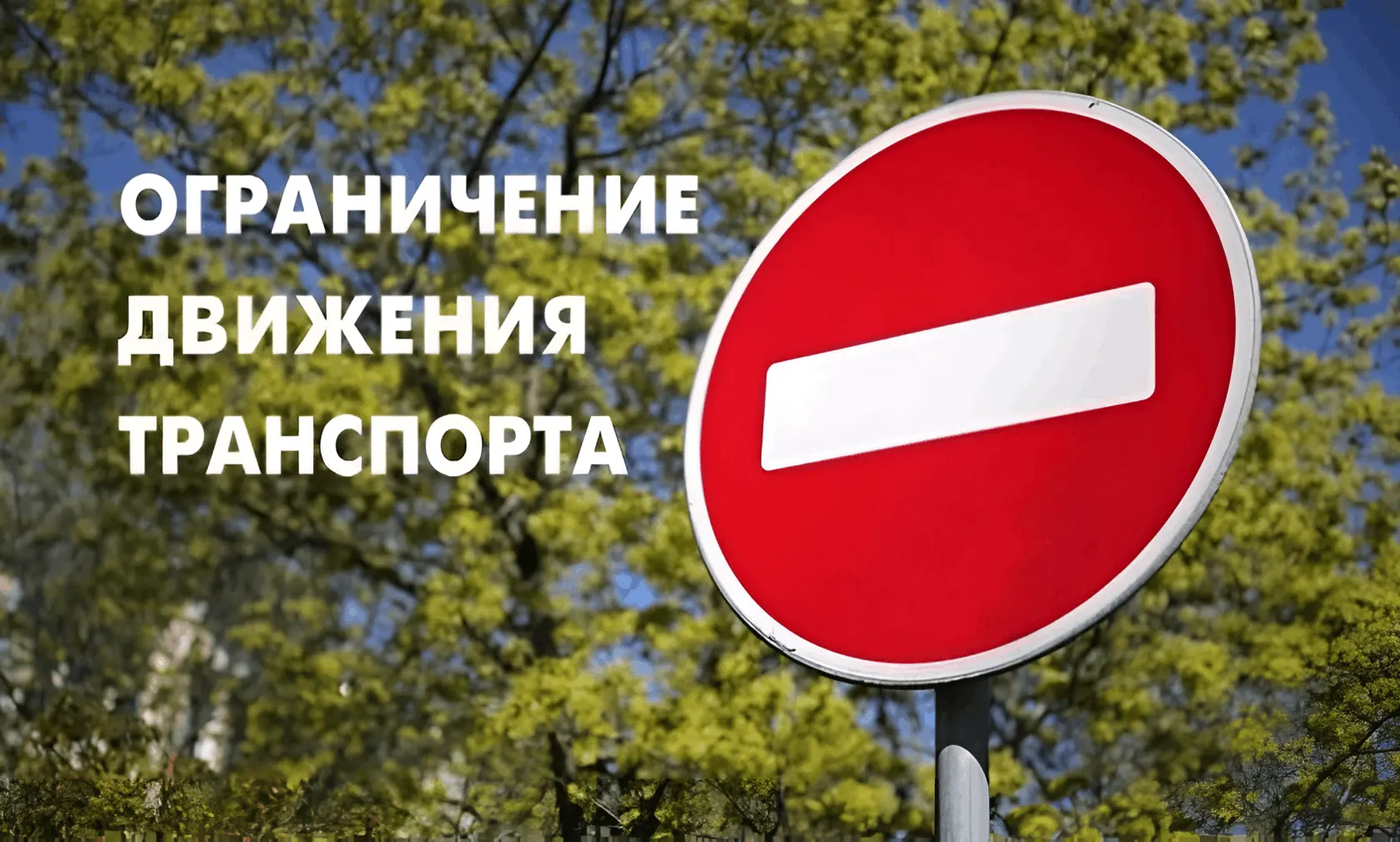 ВНИМАНИЕ!!! Уважаемые жители р.п.Бутурлино!!! 13 июля 2026г. понедельник, с 9:00 до 18:...
