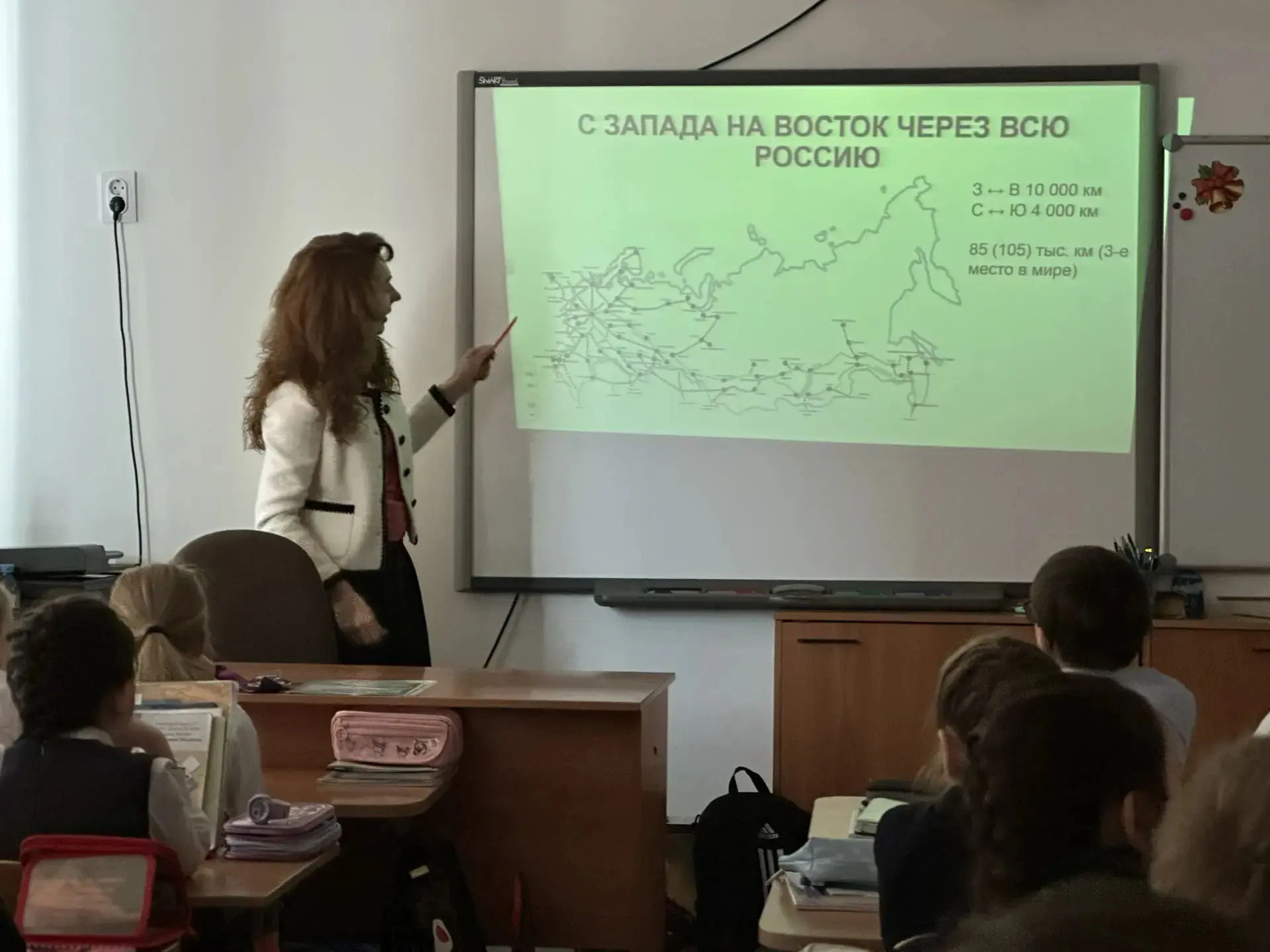 Такие разные уроки Продолжаем знакомиться с профессиями своих родителей.  Во 2-Г классе гостем на ур