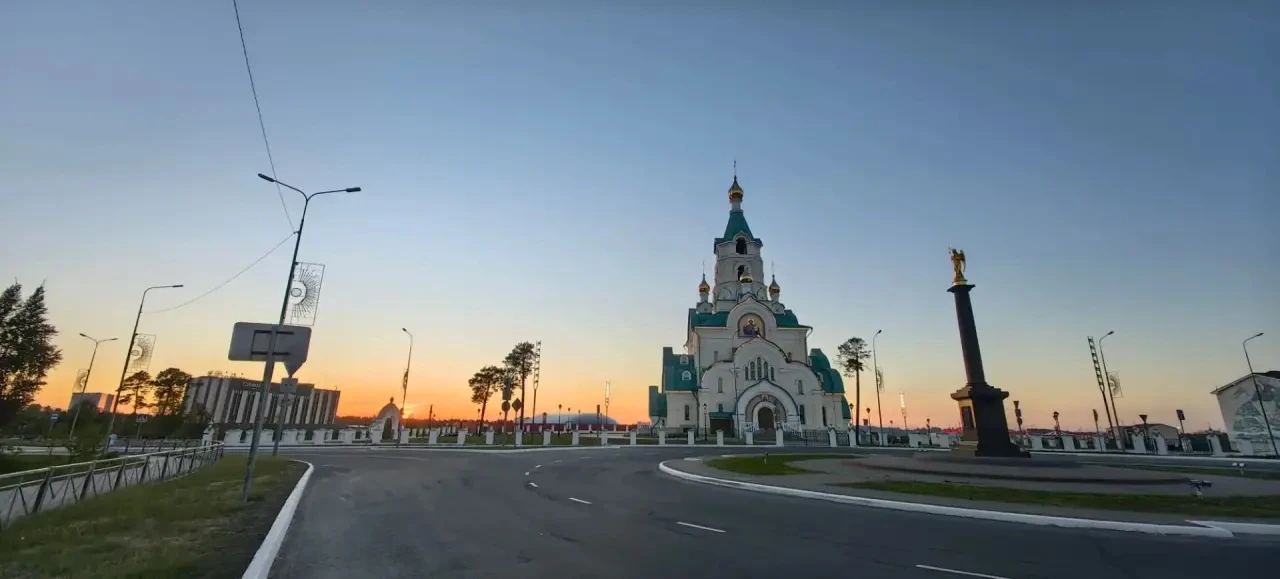 Доброй ночи, Когалым

Фото Евгения Шульгана