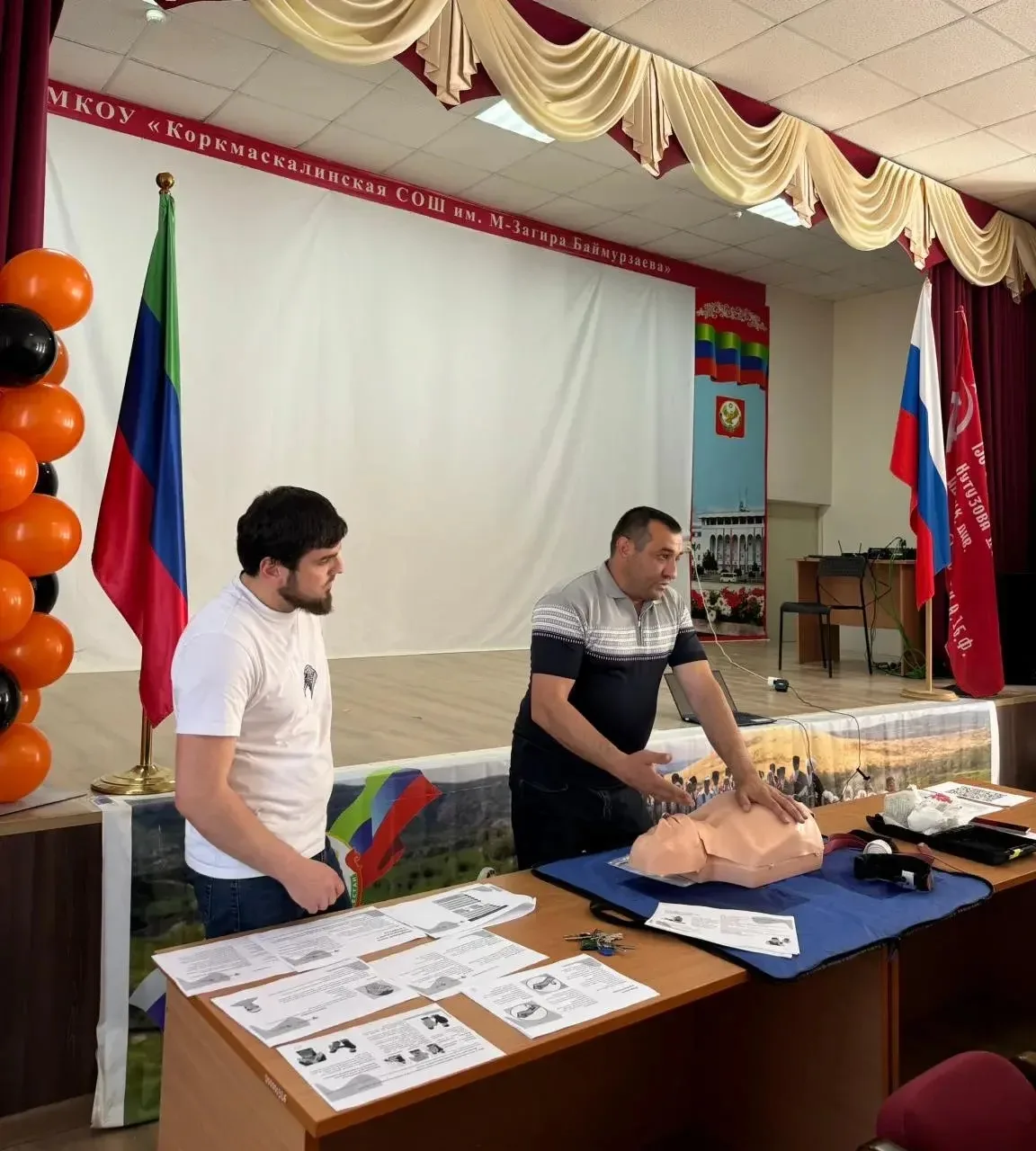 В рамках усиления мер безопасности и выполнения плана профилактических мероприятий, нашу школу посет