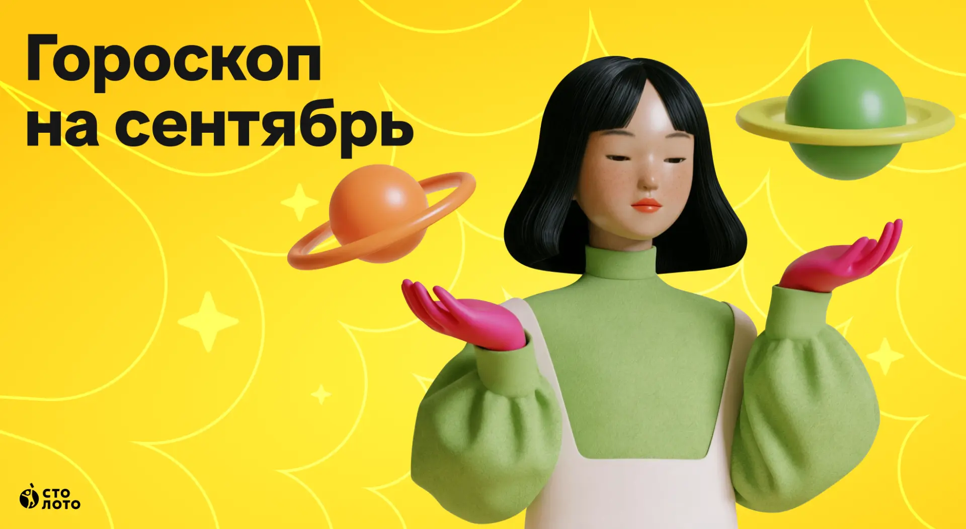 🍁 Осень начинается не с плохой погоды, а с вопросов, которые вы давно боялись себе зад...